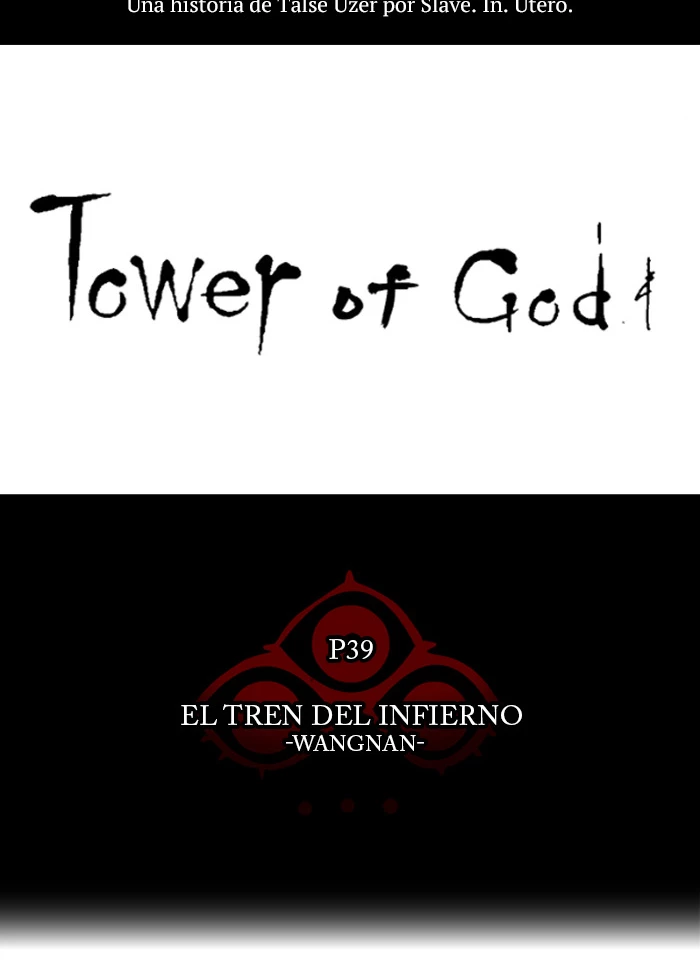 Read torre de dios Manga Online