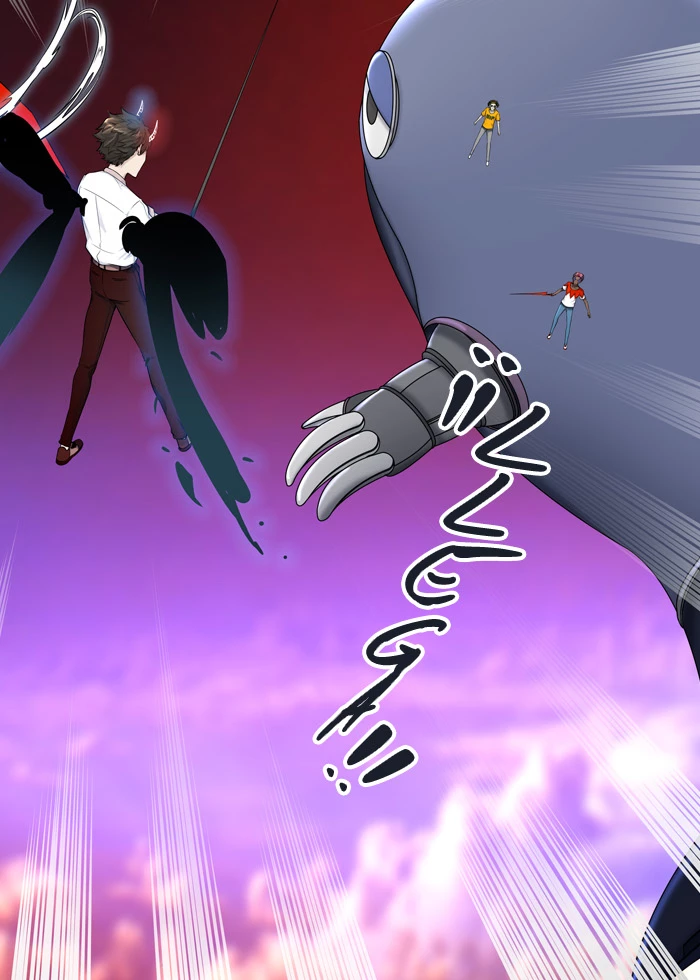 Read torre de dios Manga Online