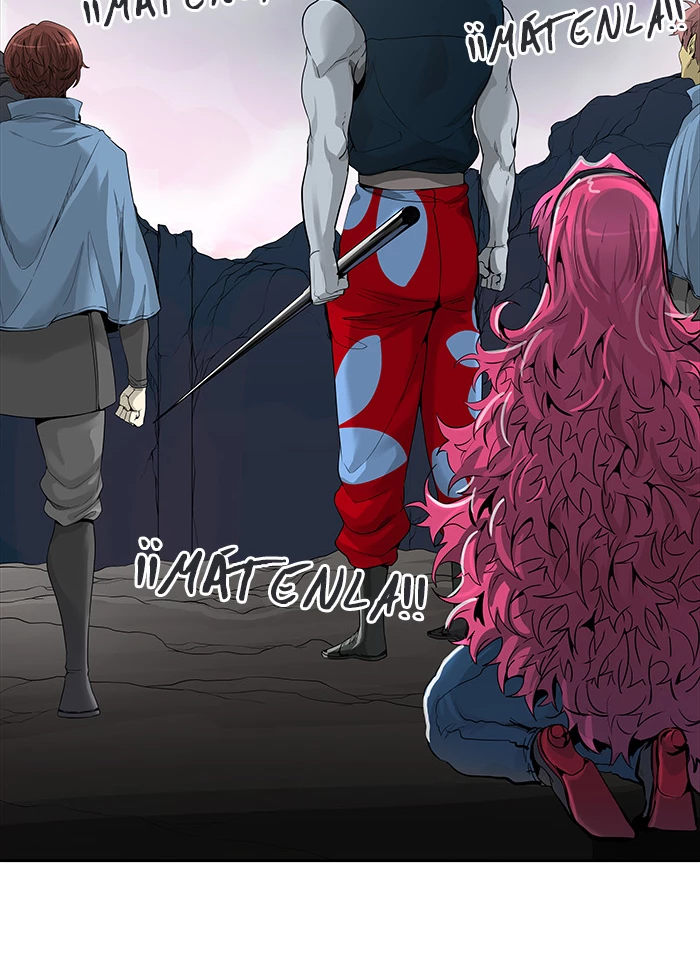 Read torre de dios Manga Online