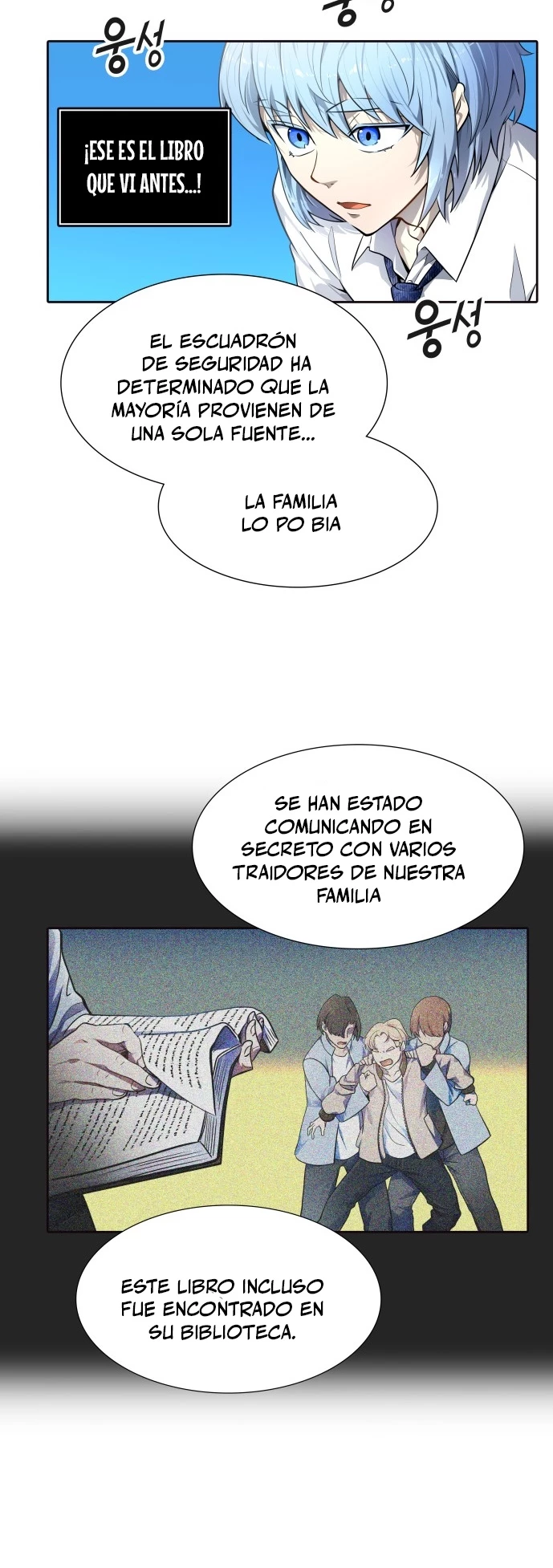 Read torre de dios Manga Online