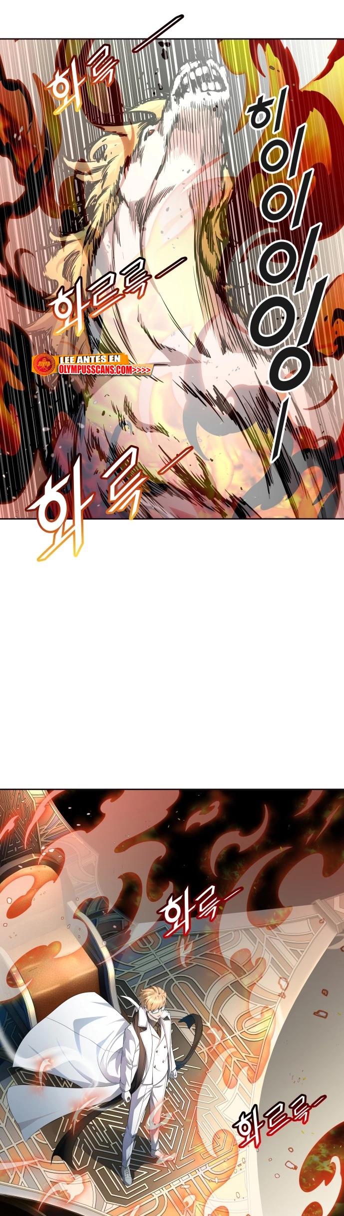 Read torre de dios Manga Online