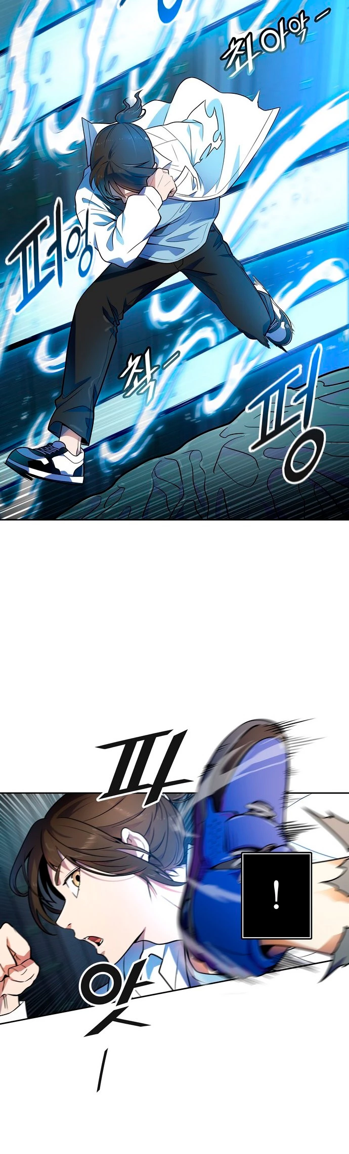 Read torre de dios Manga Online