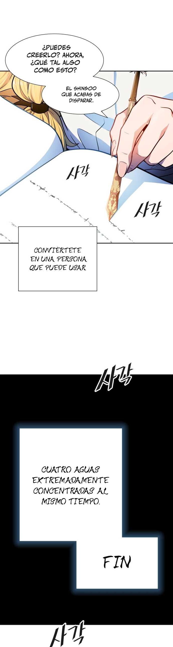 Read torre de dios Manga Online