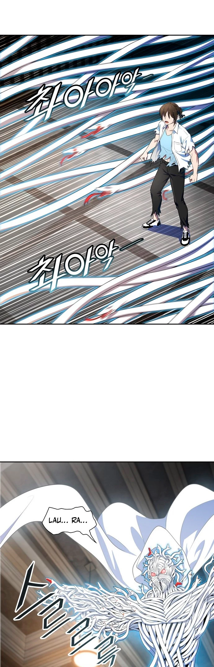 Read torre de dios Manga Online