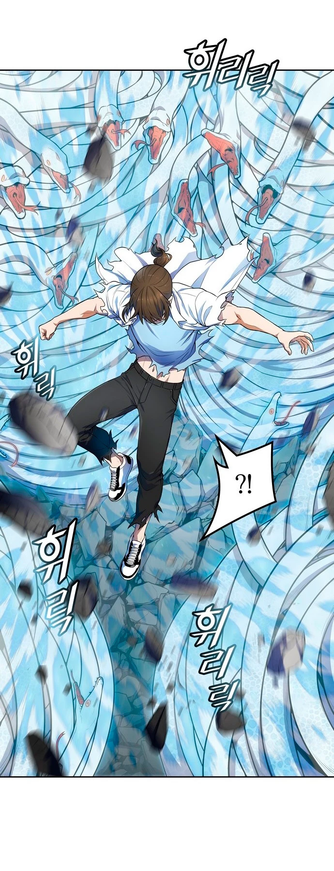 Read torre de dios Manga Online