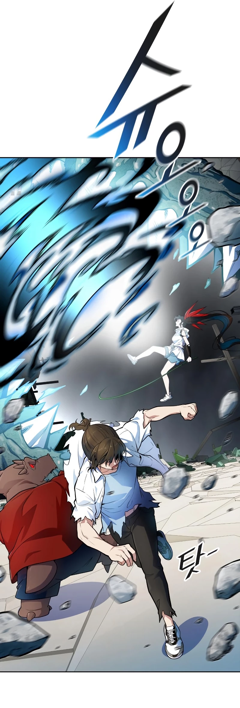 Read torre de dios Manga Online