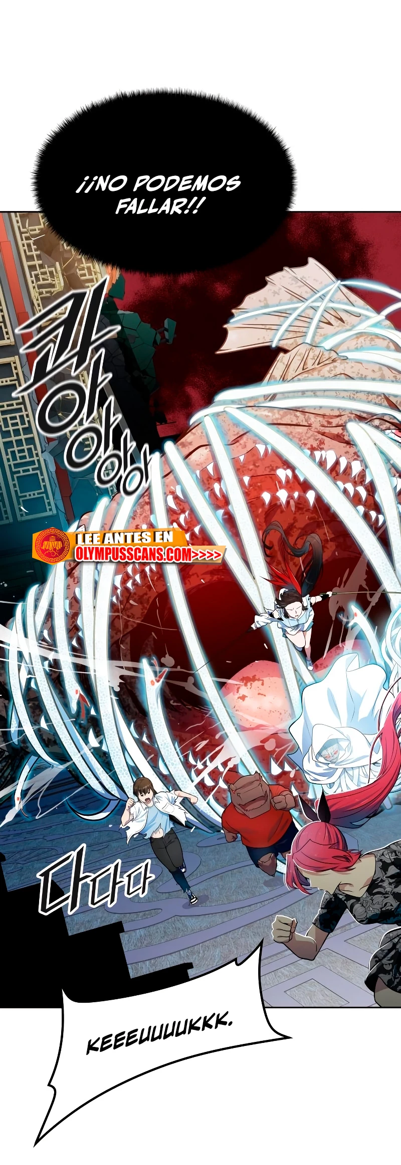Read torre de dios Manga Online