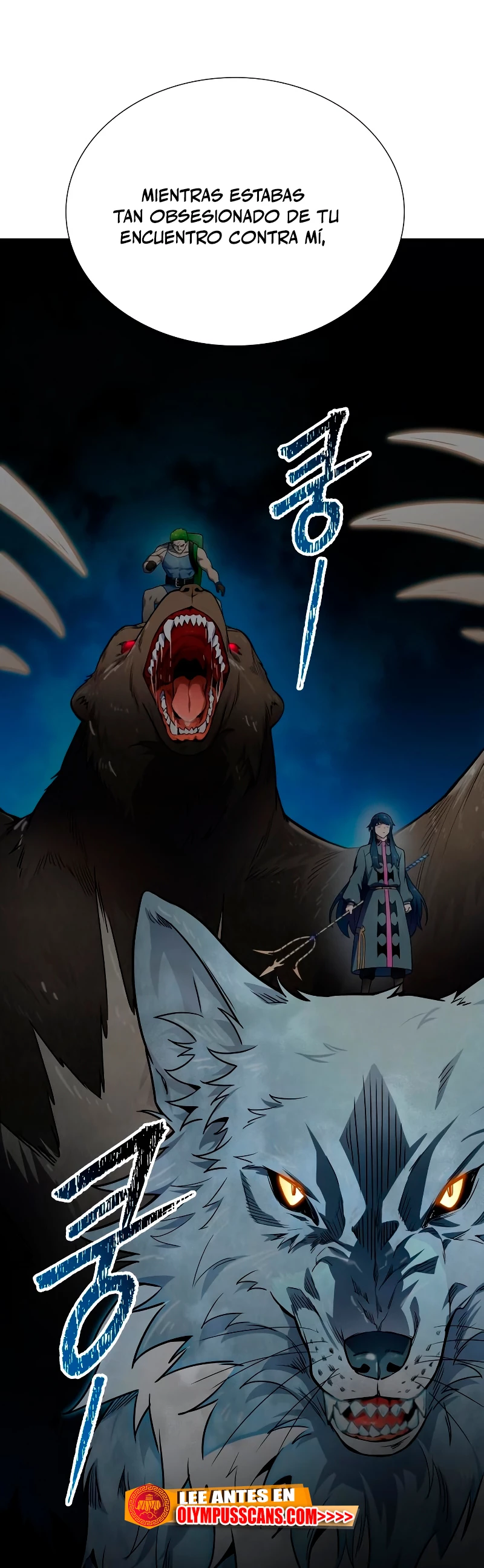 Read torre de dios Manga Online