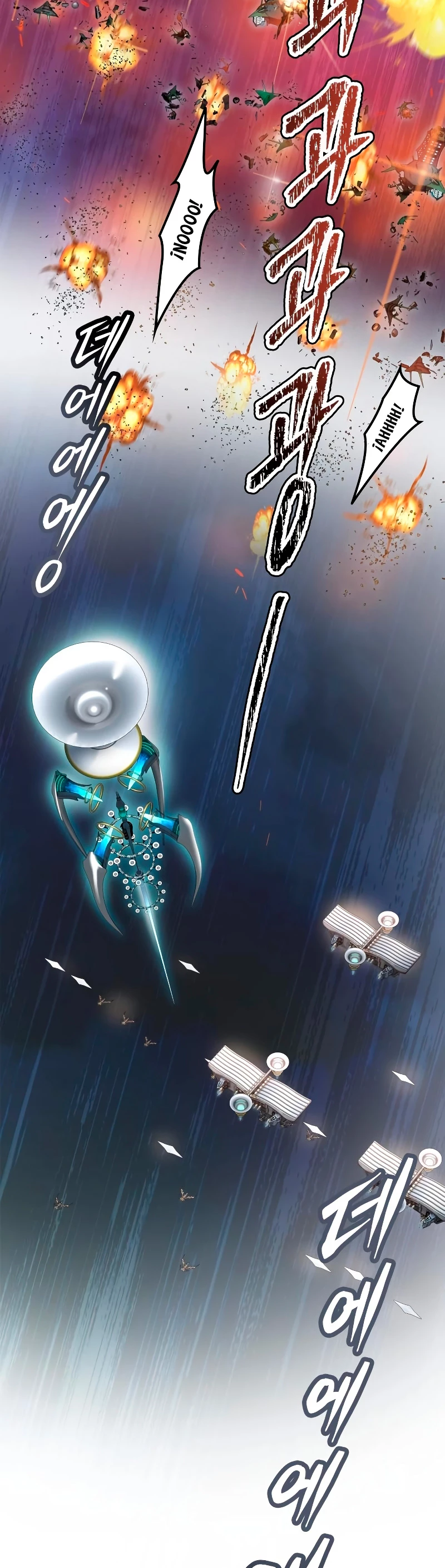 Read torre de dios Manga Online