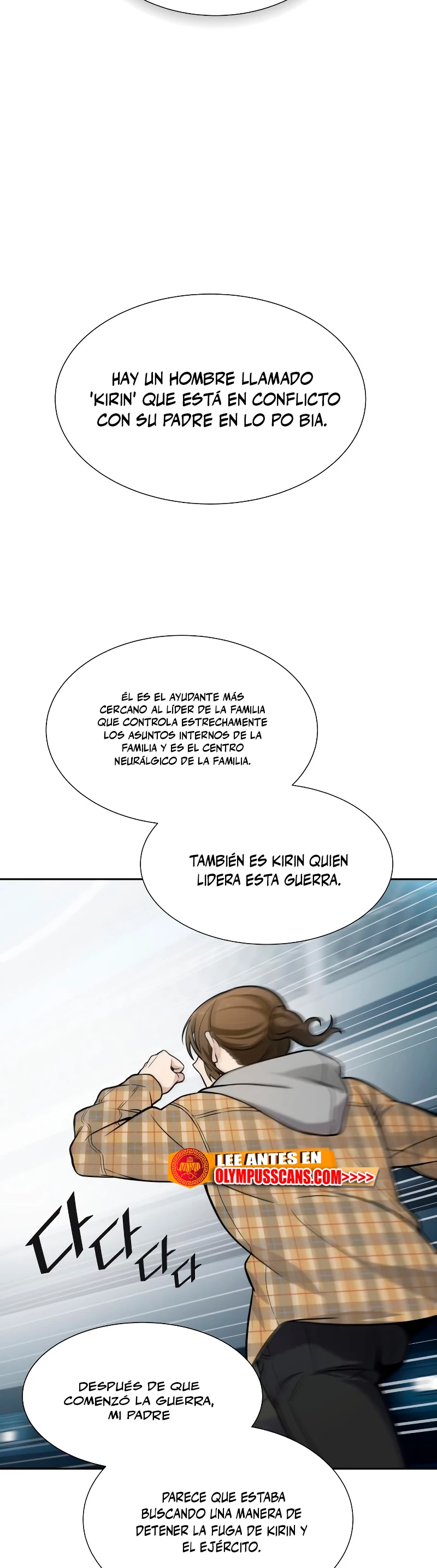 Read torre de dios Manga Online