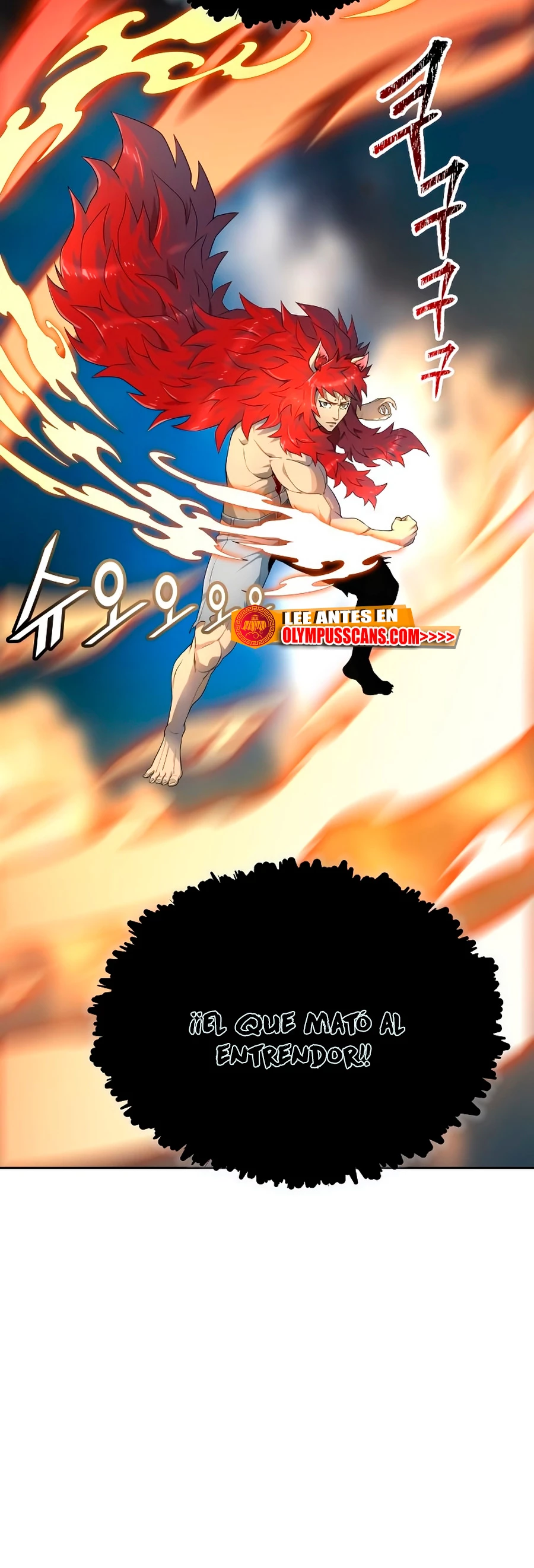 Read torre de dios Manga Online