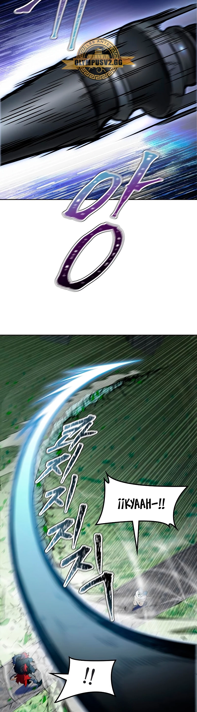 Read torre de dios Manga Online