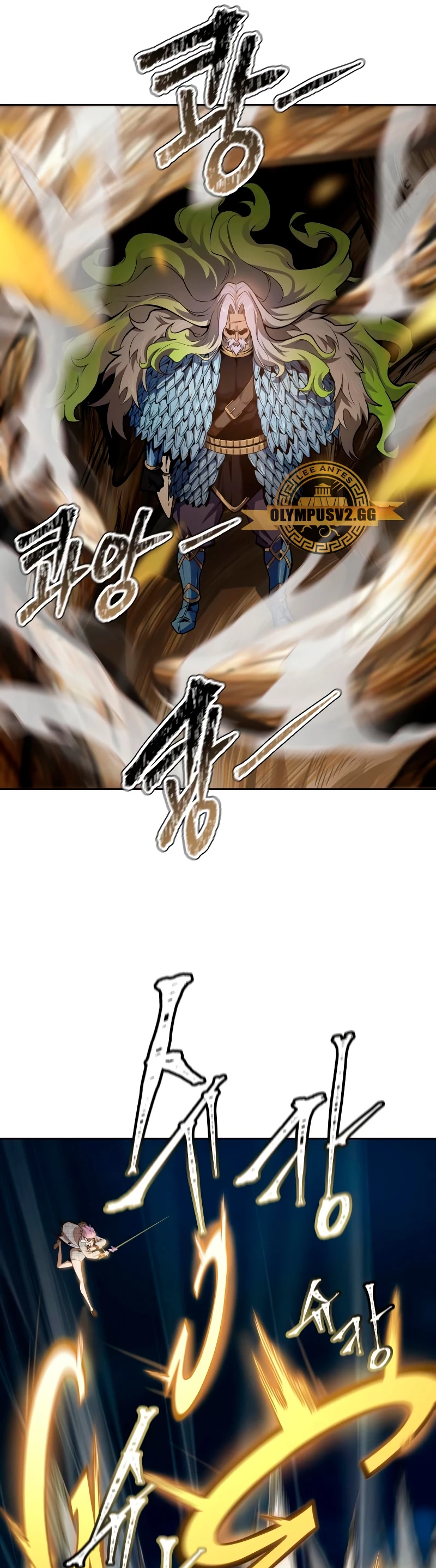 Read torre de dios Manga Online