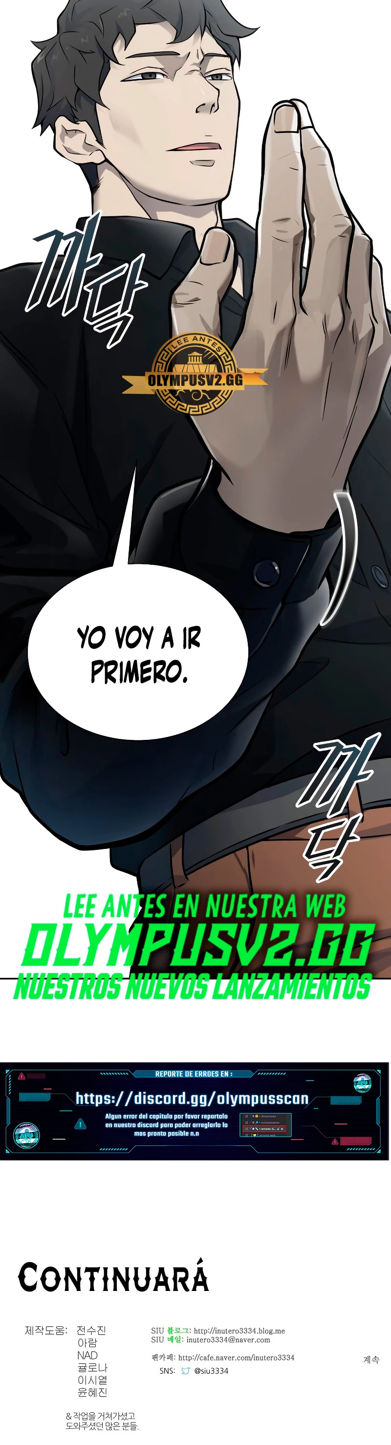 Read torre de dios Manga Online