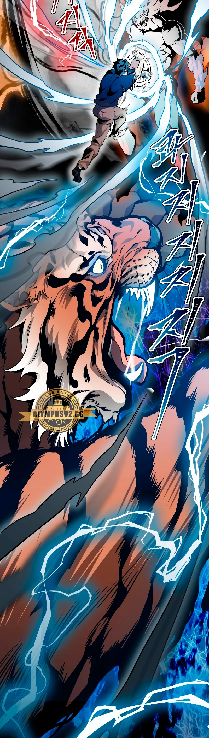 Read torre de dios Manga Online