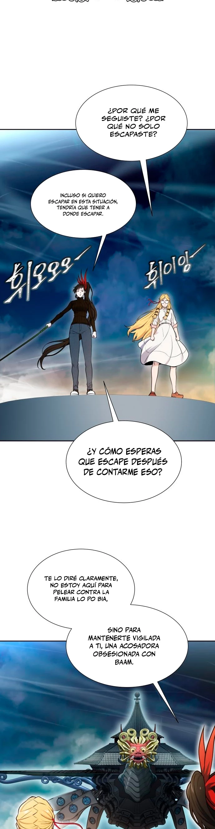 Read torre de dios Manga Online