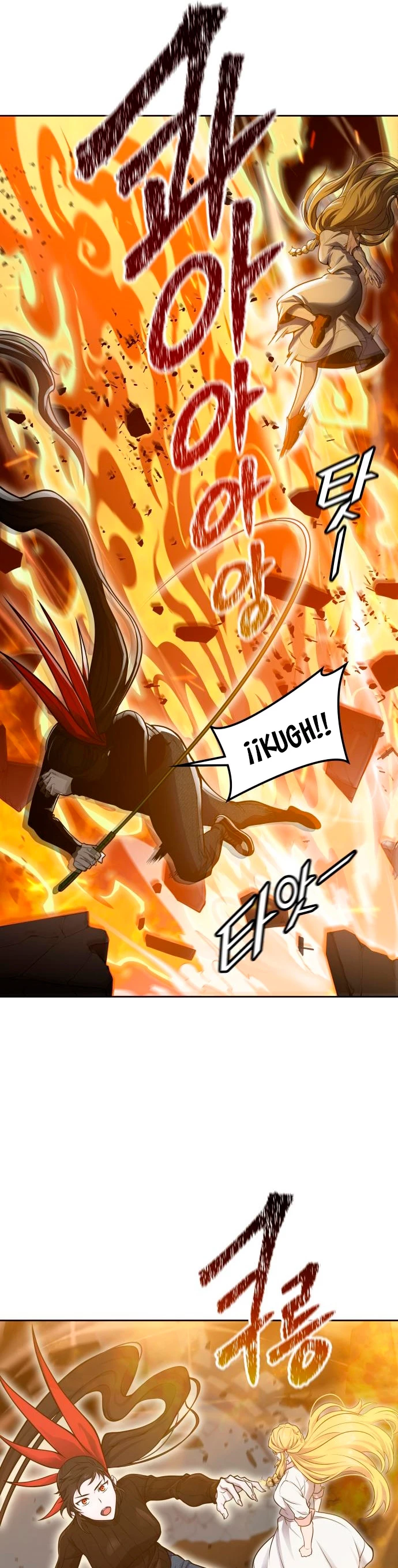 Read torre de dios Manga Online