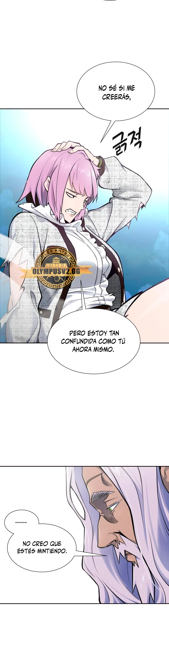 Read torre de dios Manga Online