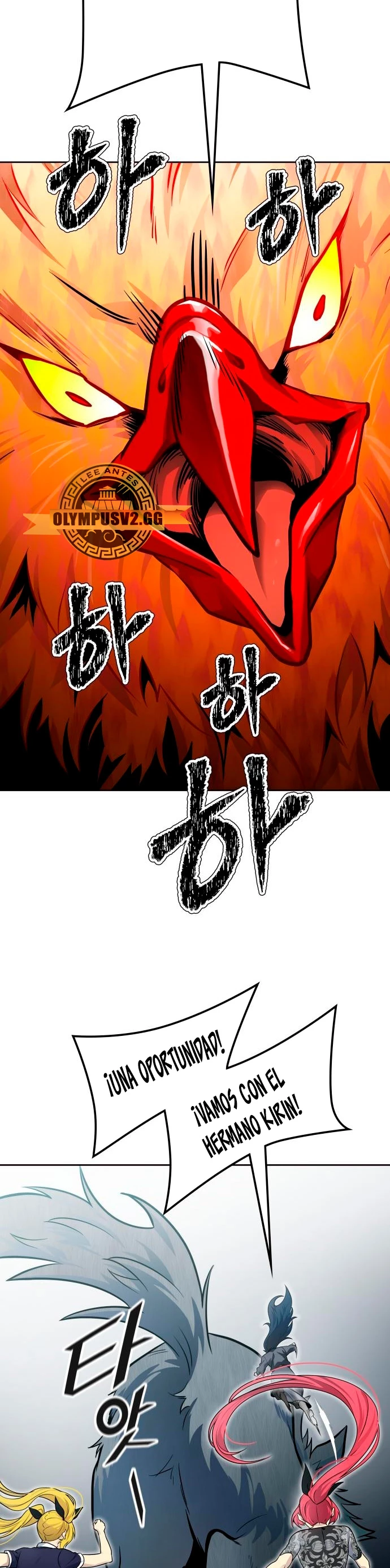 Read torre de dios Manga Online