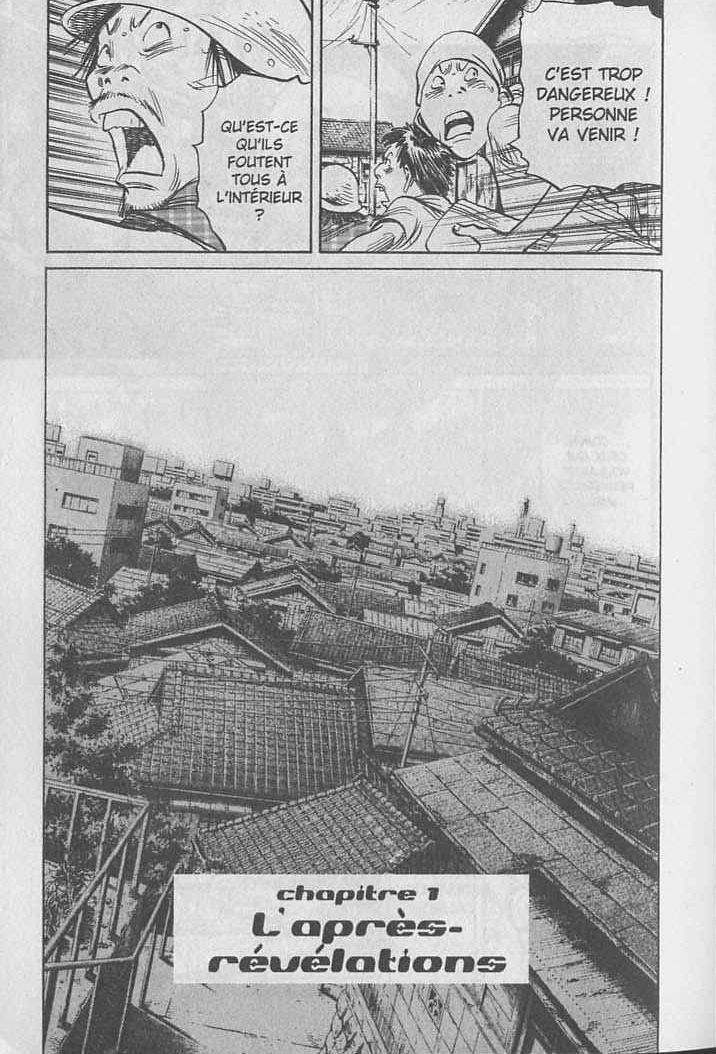 Read 20th Century boys FR Manga Online