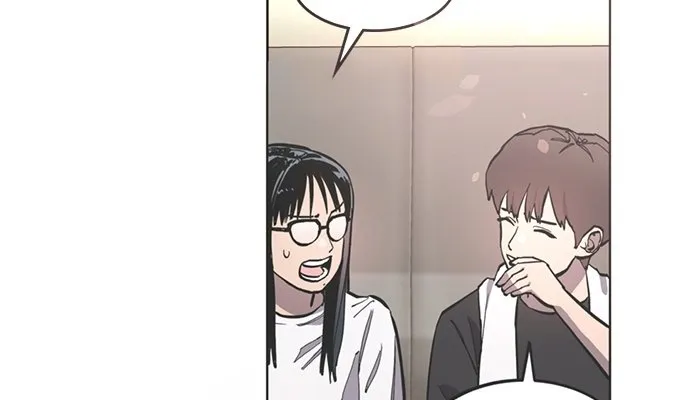 Read Aime-moi follement Manga Online