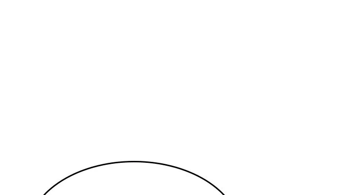 Read Aime-moi follement Manga Online