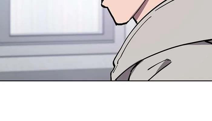 Read Aime-moi follement Manga Online