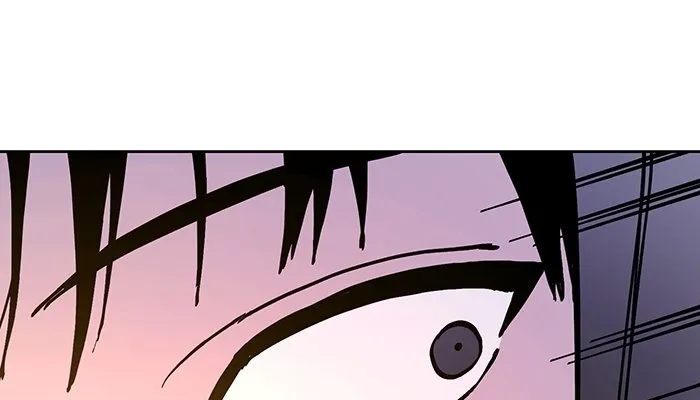 Read Aime-moi follement Manga Online