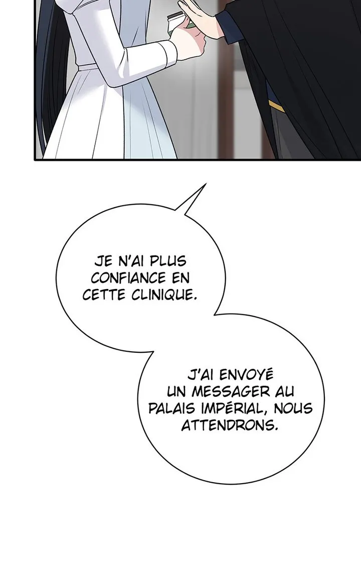 Read Angelic Lady FR Manga Online