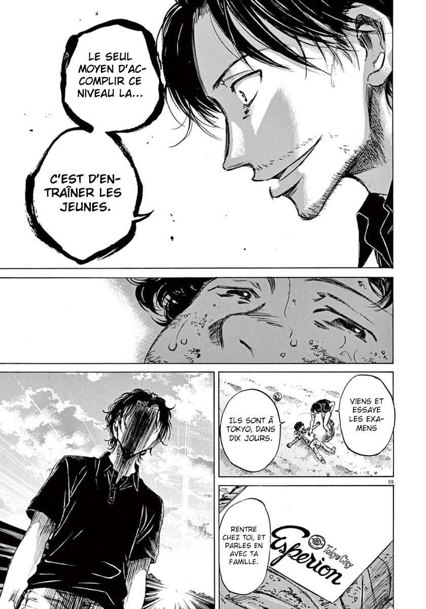Read Ao Ashi FR Manga Online