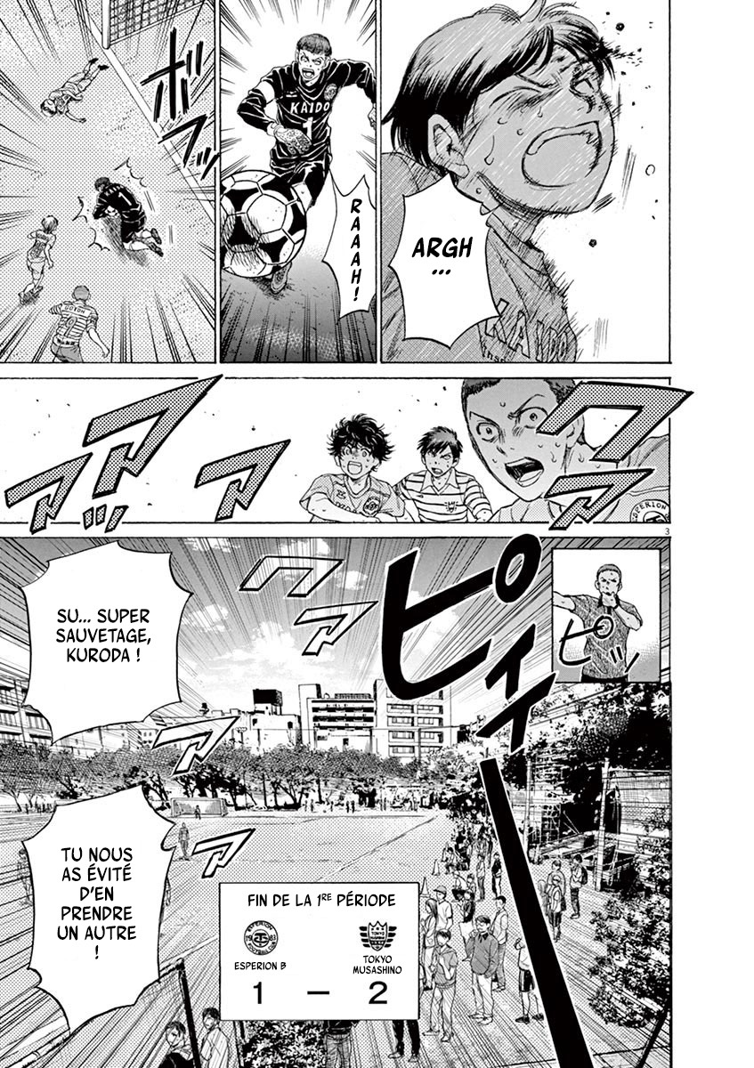 Read Ao Ashi FR Manga Online