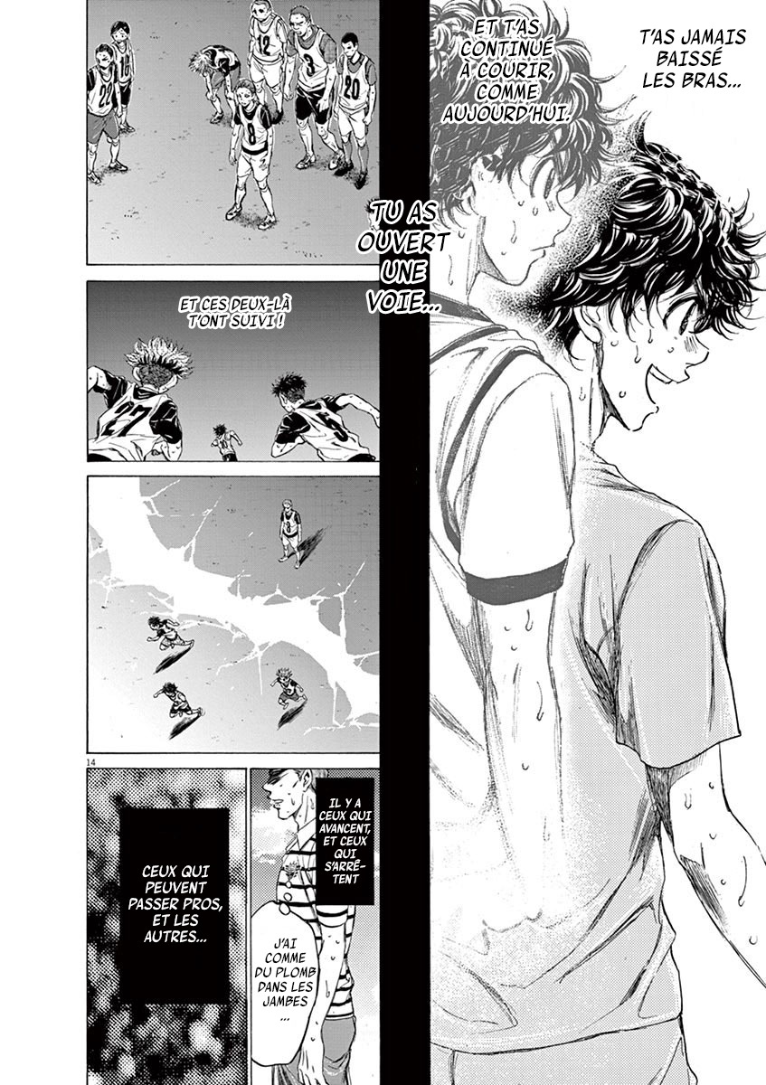 Read Ao Ashi FR Manga Online