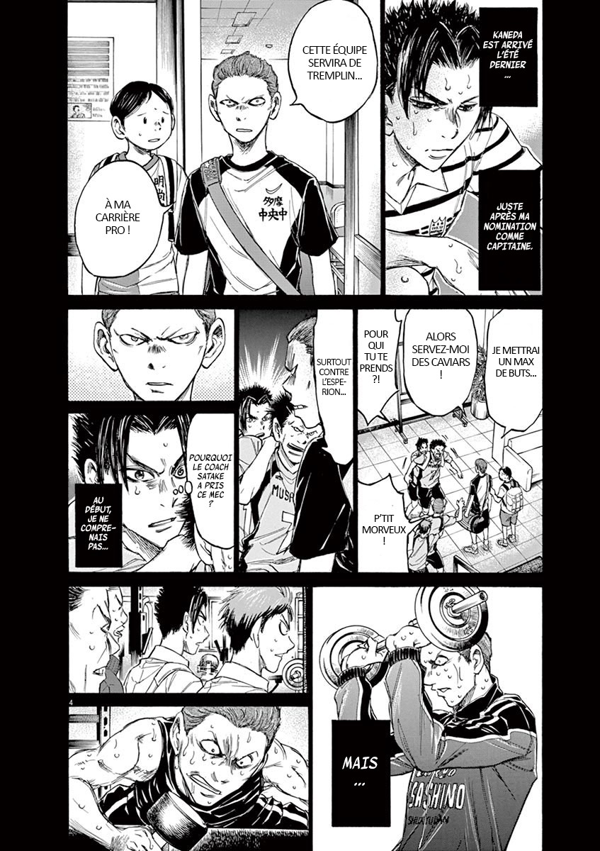Read Ao Ashi FR Manga Online