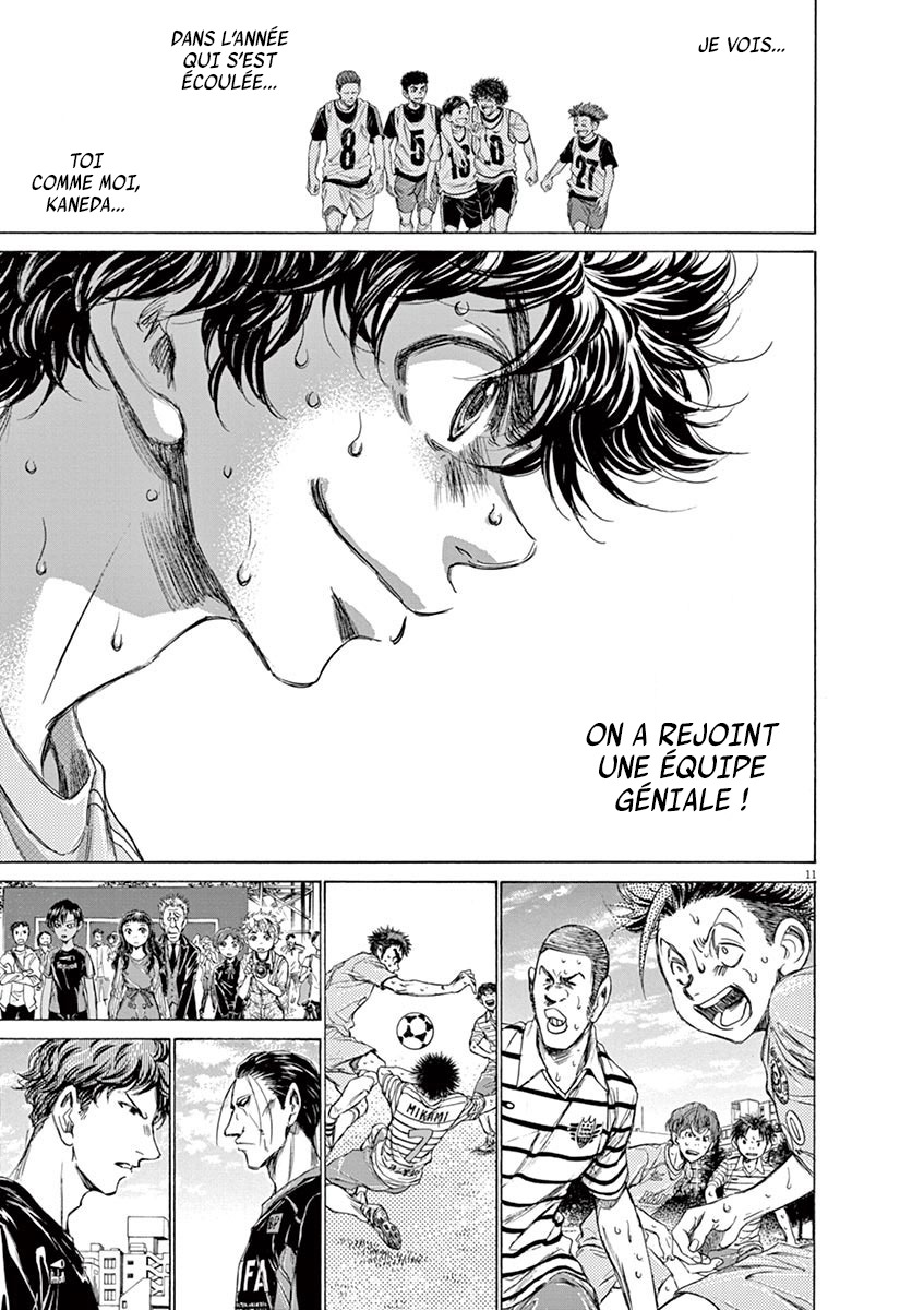 Read Ao Ashi FR Manga Online
