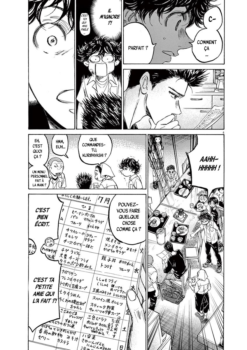 Read Ao Ashi FR Manga Online