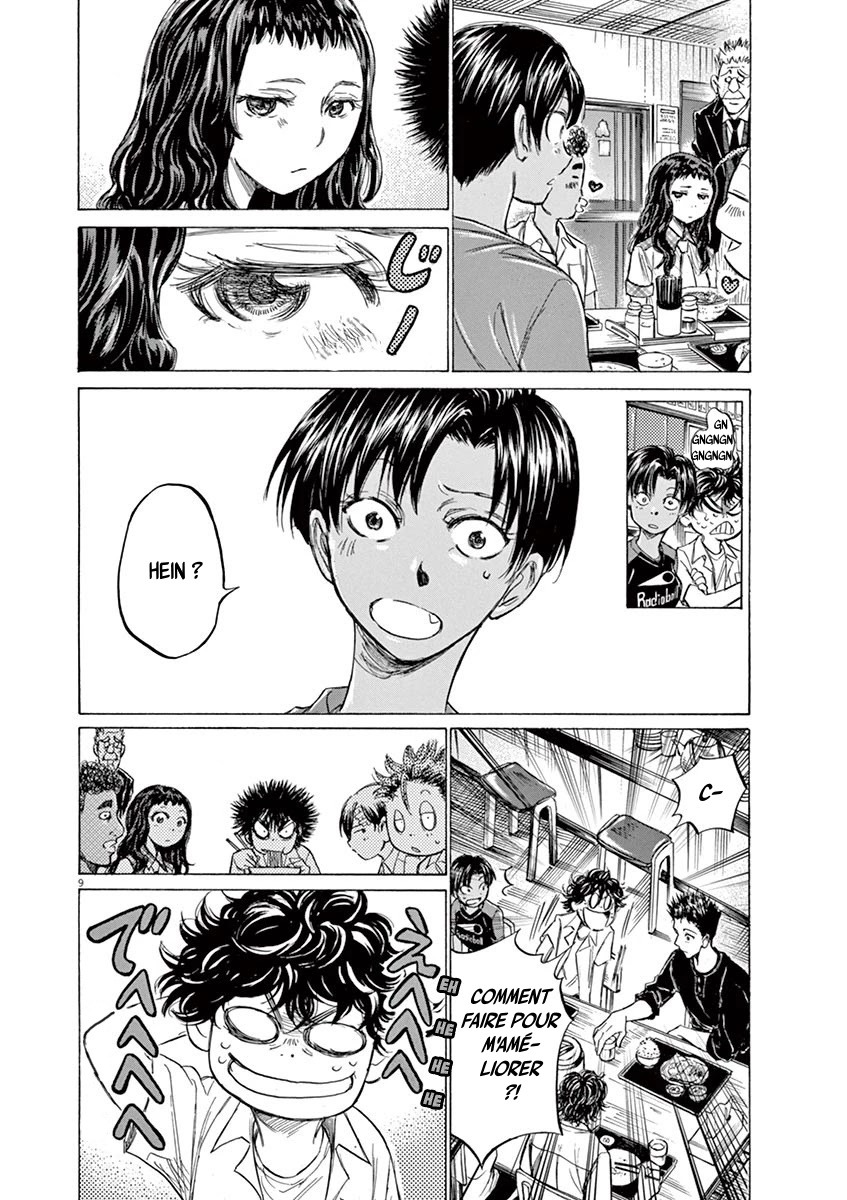 Read Ao Ashi FR Manga Online