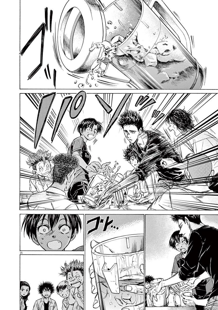 Read Ao Ashi FR Manga Online