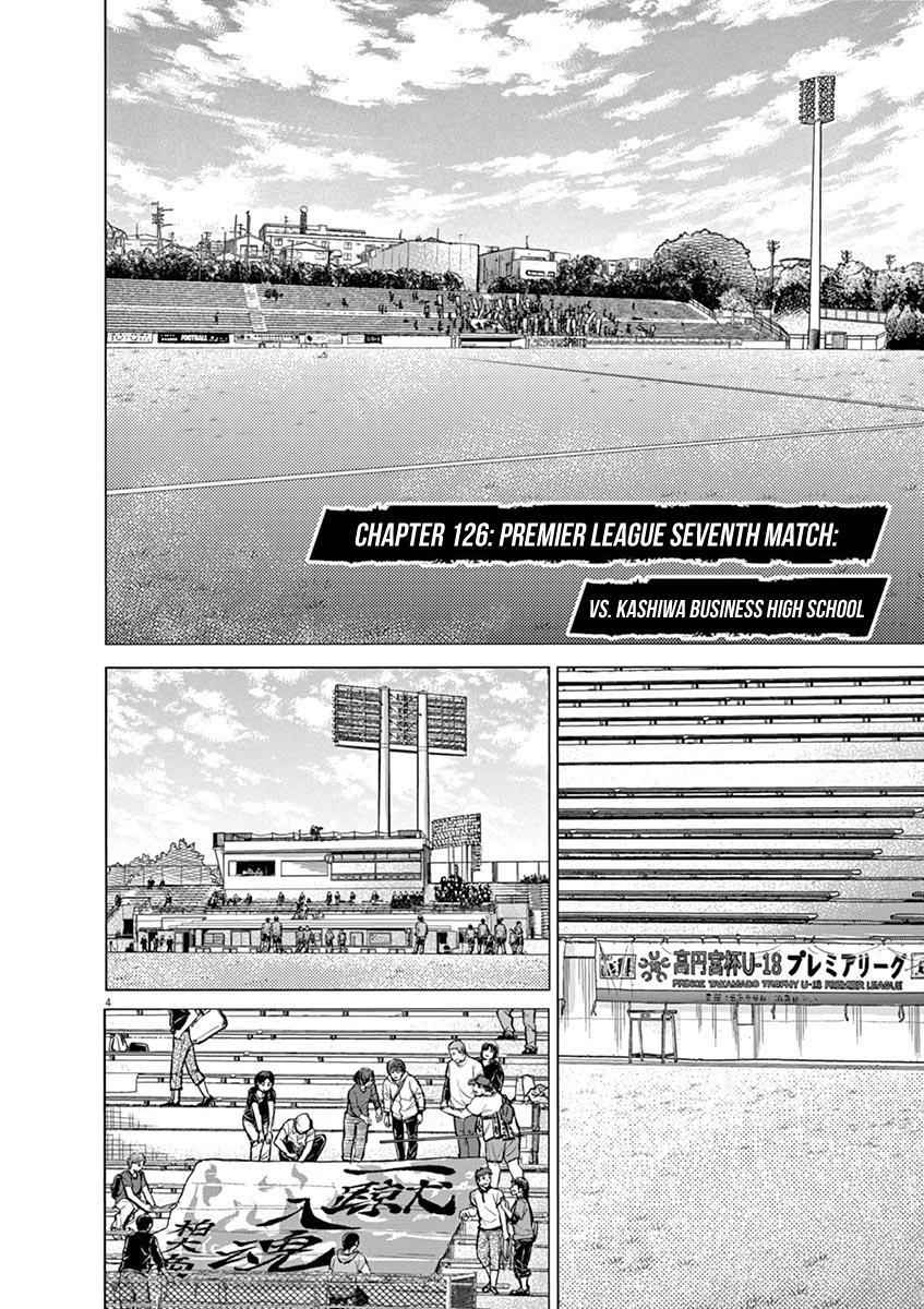 Read Ao Ashi FR Manga Online
