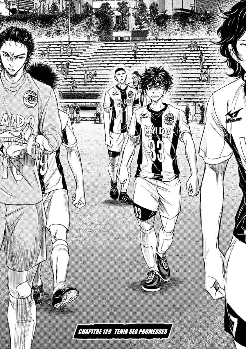 Read Ao Ashi FR Manga Online