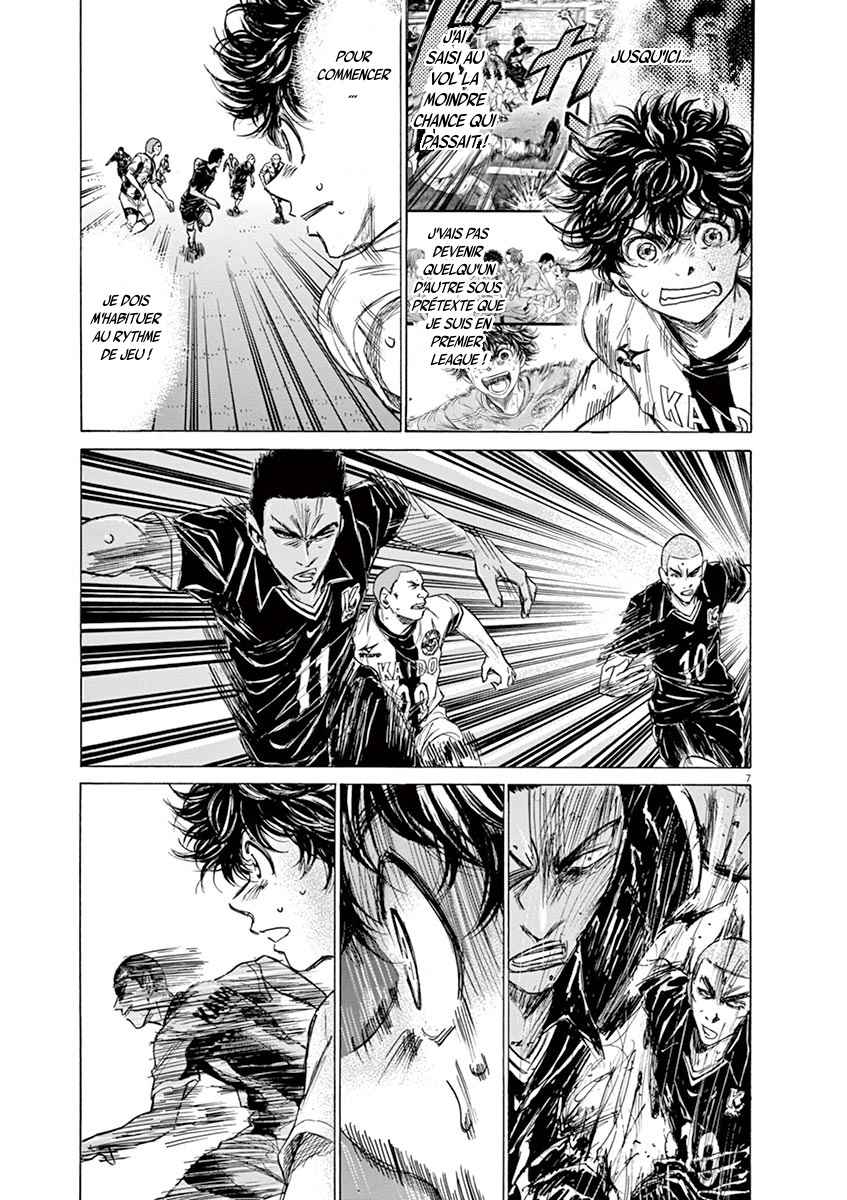 Read Ao Ashi FR Manga Online