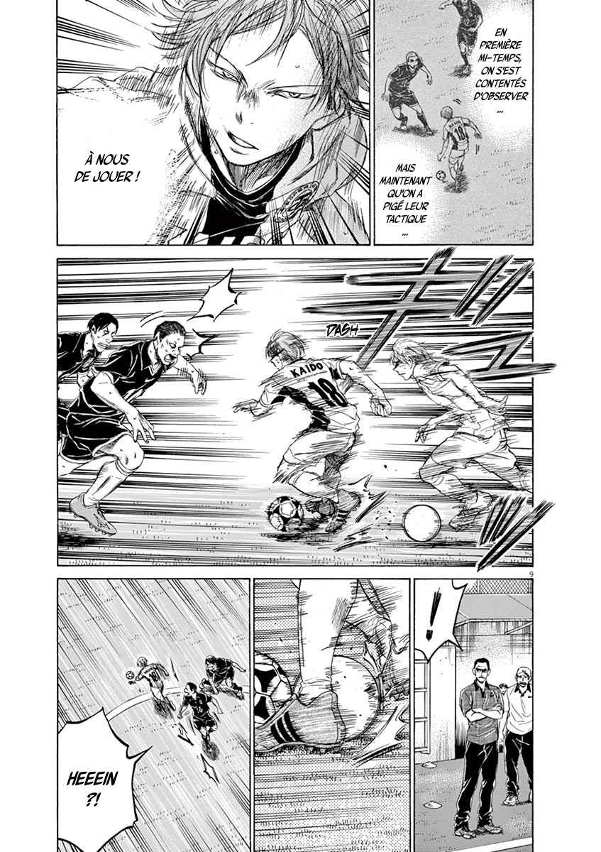 Read Ao Ashi FR Manga Online