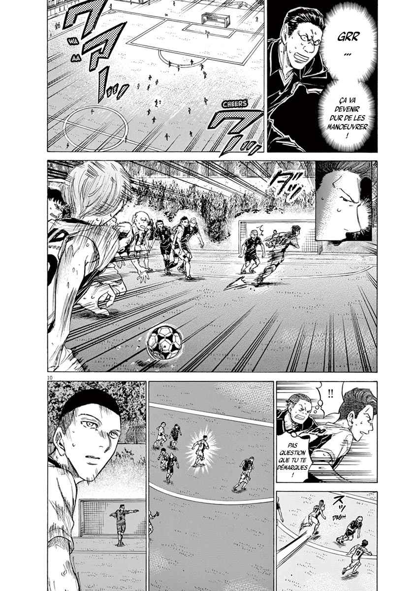 Read Ao Ashi FR Manga Online