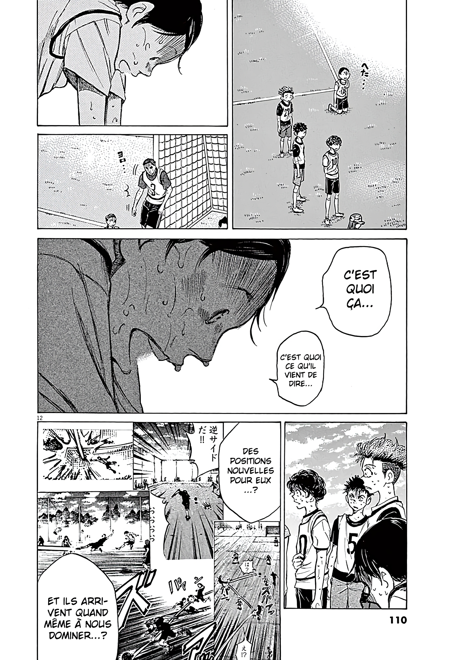 Read Ao Ashi FR Manga Online