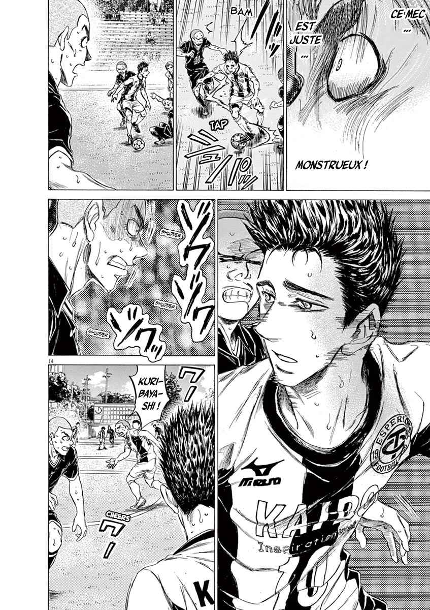 Read Ao Ashi FR Manga Online