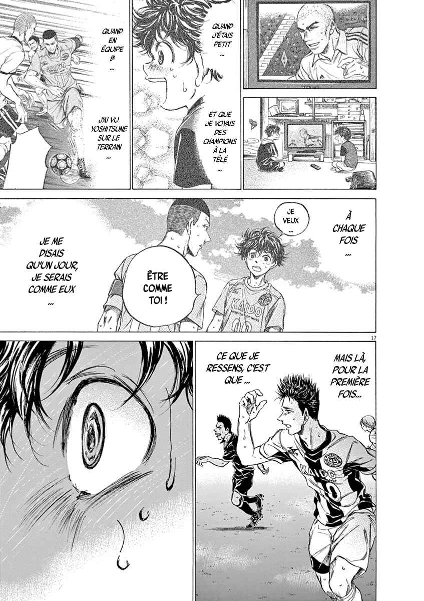 Read Ao Ashi FR Manga Online