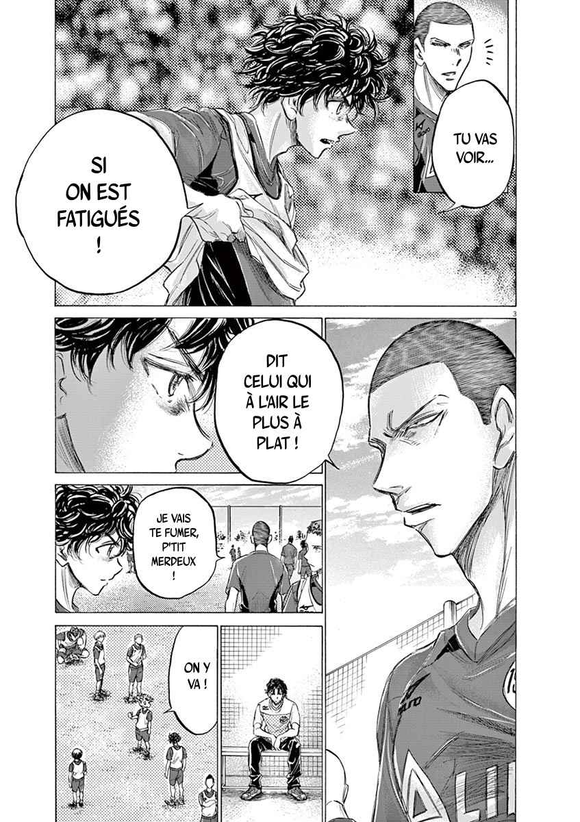 Read Ao Ashi FR Manga Online