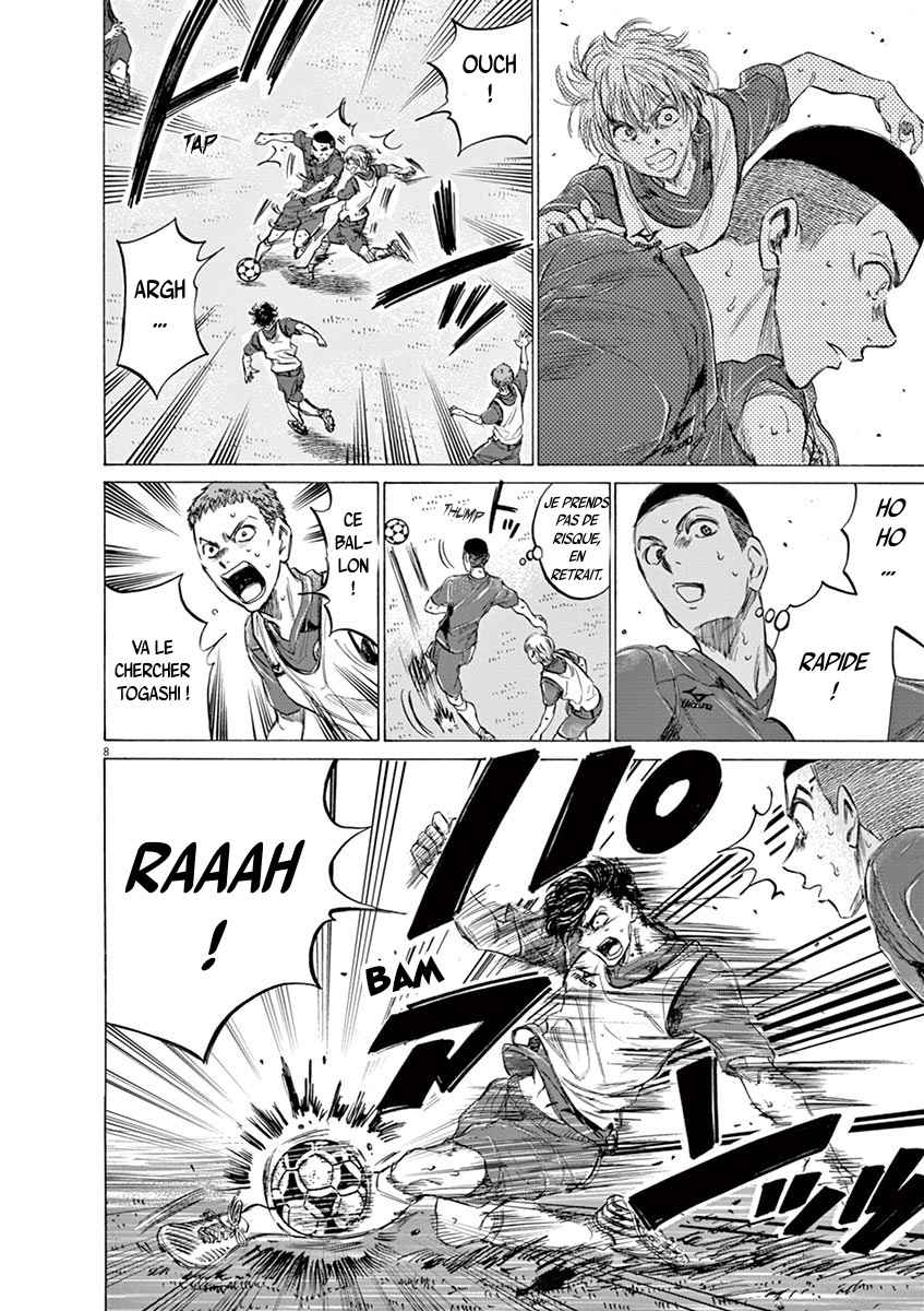 Read Ao Ashi FR Manga Online