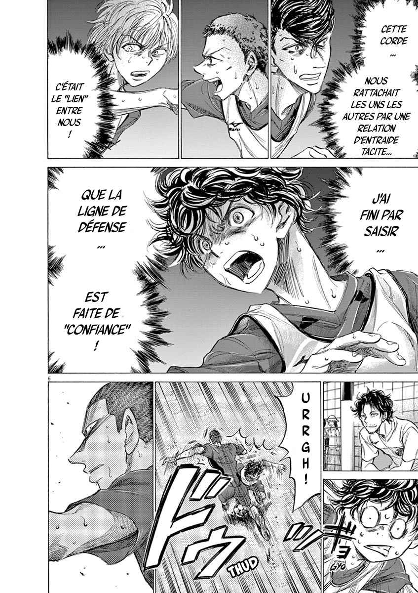 Read Ao Ashi FR Manga Online