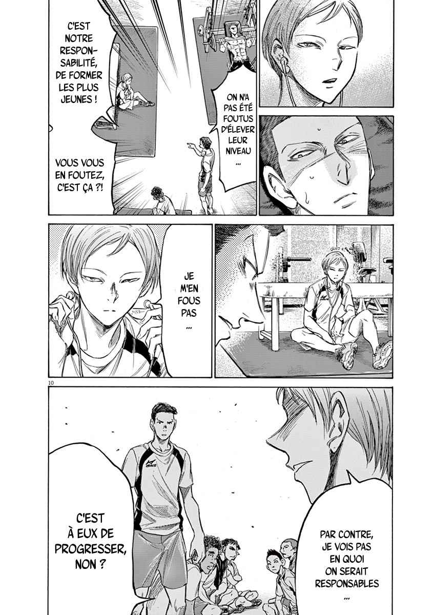 Read Ao Ashi FR Manga Online