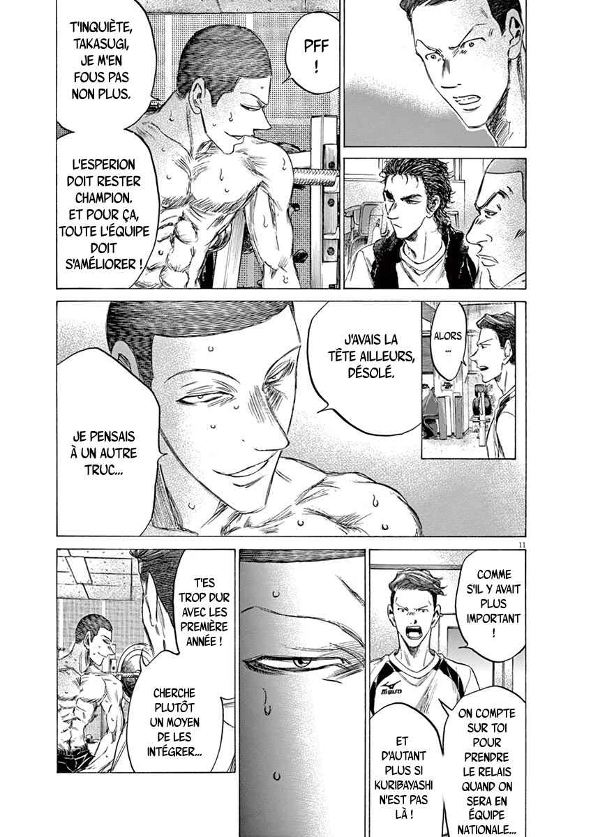 Read Ao Ashi FR Manga Online
